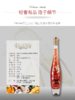 加拿大之花晚收红葡萄酒 375mL 送精美礼盒 商品缩略图1