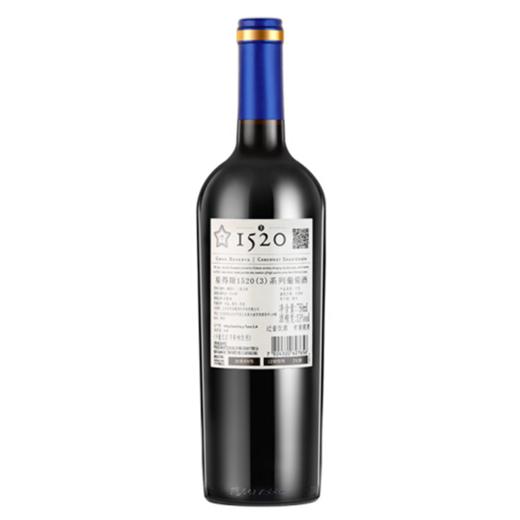 1520【3】干红葡萄酒 750ml*6瓶 洋河星得斯 商品图5