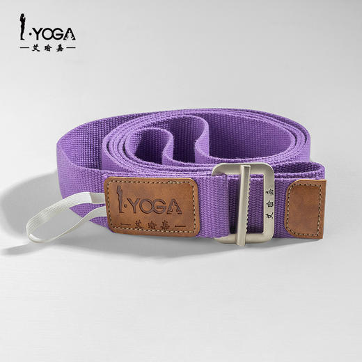 IYOGA高端伸展带辅具纯棉2.5m 商品图4