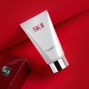 日本 SK2-II 舒透温和清洁氨基酸洗面奶 120g 商品缩略图0