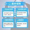 小碟云财务软件会计做账软件代理记账管理软件财务分析系统网络版正版永久云会计代账软件 商品缩略图3