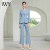 IWY/浅蓝色长袖西装长微喇裤套装203181C1+P2 商品缩略图0