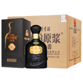 42度古8 古井贡酒年份原浆系列 500ml*6瓶