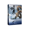 剑来 8 误入藕花渡 商品缩略图0
