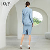 IWY/浅蓝色长袖西装半裙套装203181C1+S1 商品缩略图1