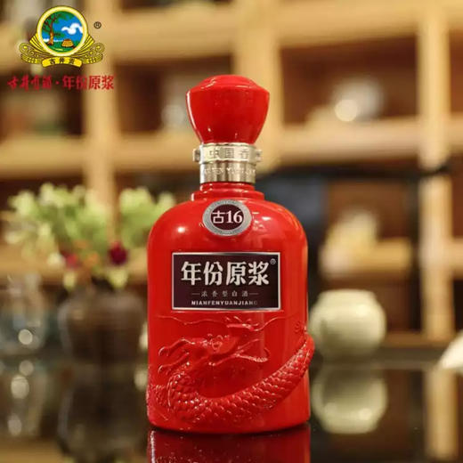 42度古16 古井贡酒年份原浆系列 500ml*6瓶 商品图2