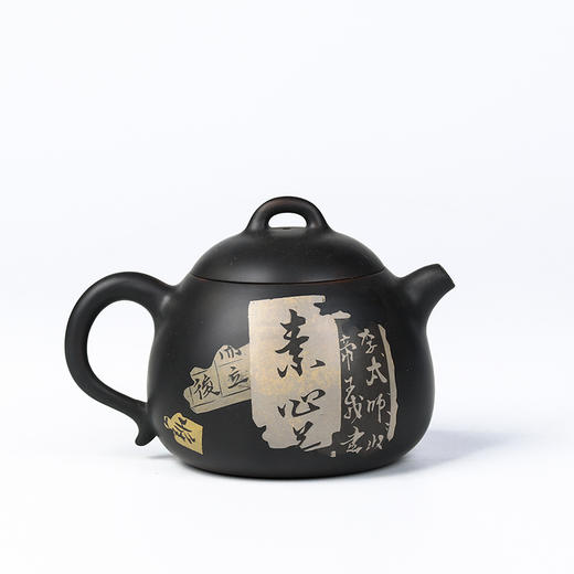 邹科壶 商品图2