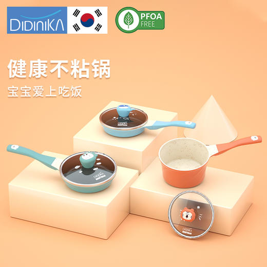 迪迪尼卡辅食锅（带蒸屉） 商品图11