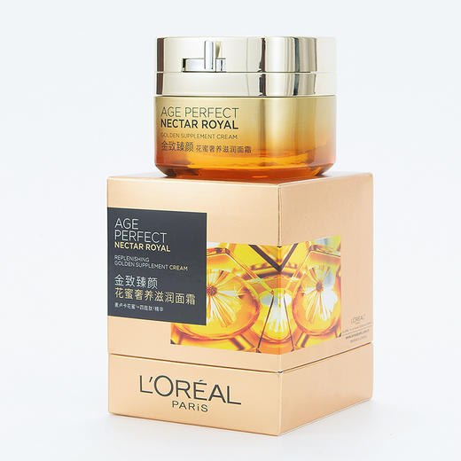 欧莱雅小蜜罐 金致臻颜花蜜奢养滋润面霜 50ml 商品图2