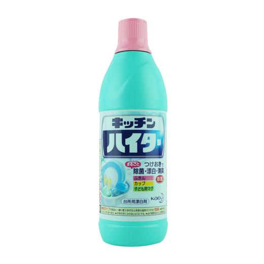 花王厨房用漂白剂 600mL/瓶 商品图0