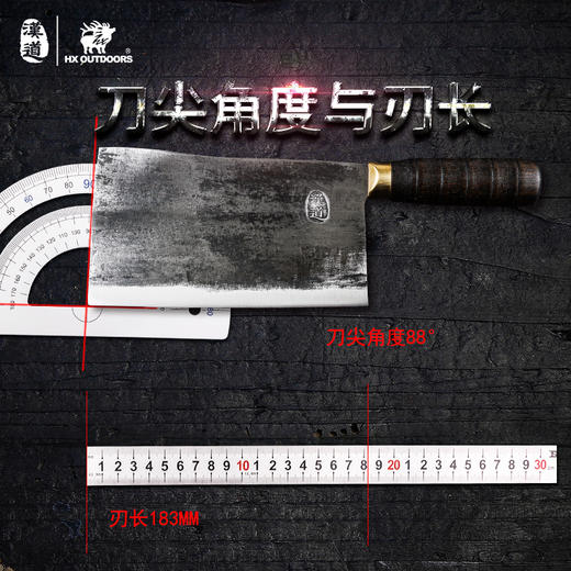 汉道【锻打砍切刀】手工锻打家用房刀具砍骨刀CD041 商品图9