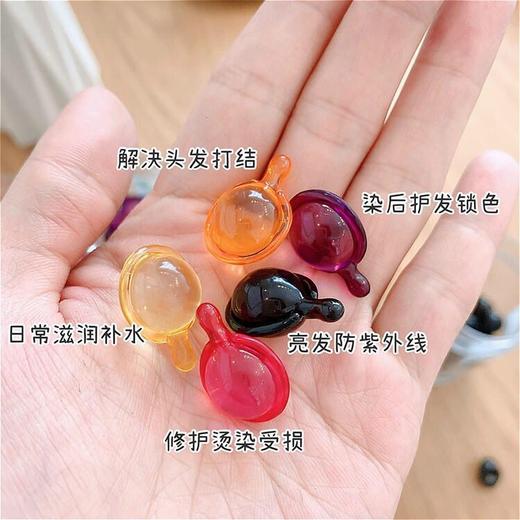 【印尼巴厘岛必备伴手礼】 eIIips免洗胶囊护发精油，给你折腾头发放纵的底气！滋养顺发/修护受损发质/抚平干枯毛躁【5天内发货】 商品图3