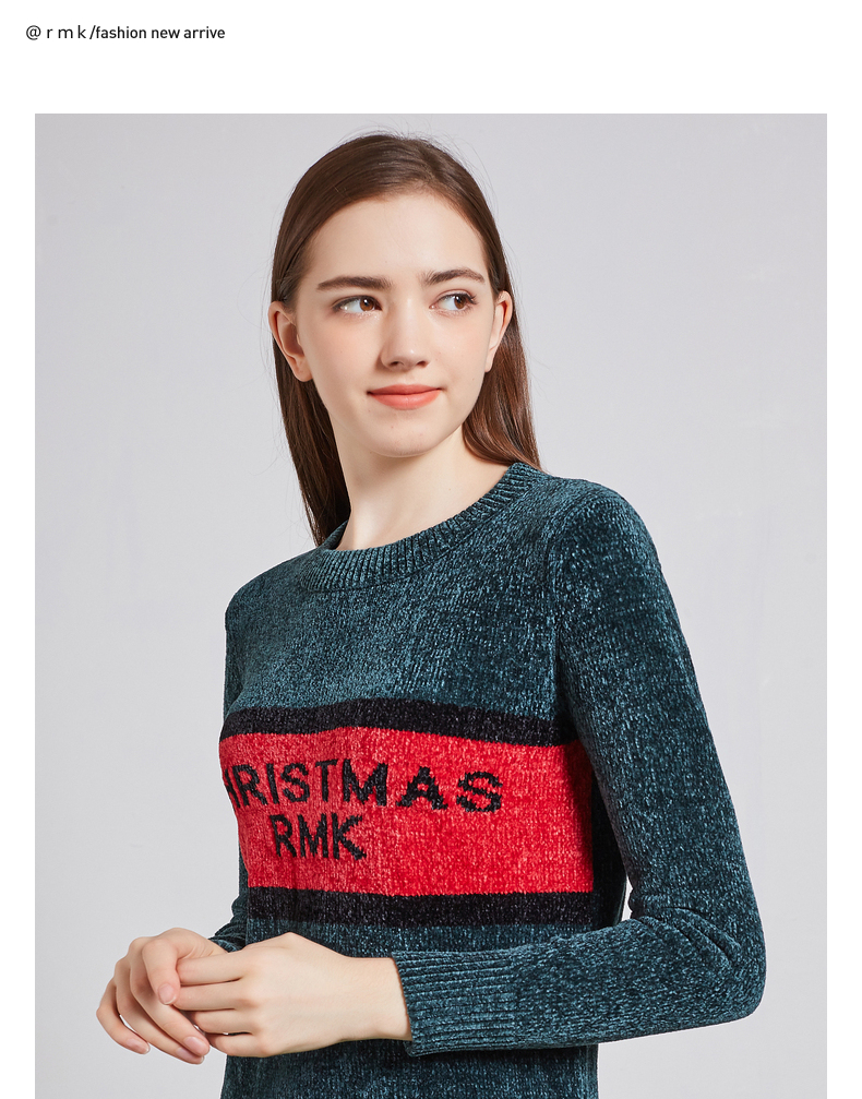 294612086诺曼琦2020冬新款韩版通勤圆领a字裙高腰显瘦长袖绣花套头