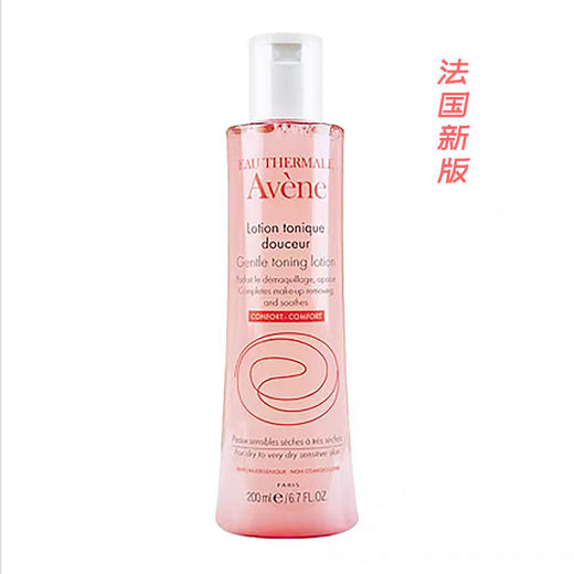 保税| AVENE 雅漾舒润柔肤水 Lotion Douceur 商品图1