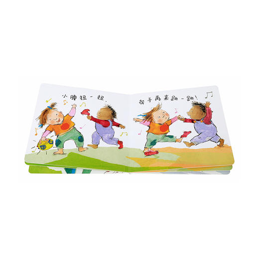 乐乐趣绘本-宝宝，你好！成长绘本（共12册） 商品图7