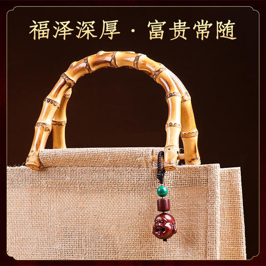 【笑口常开弥勒佛檀木挂饰】 商品图3