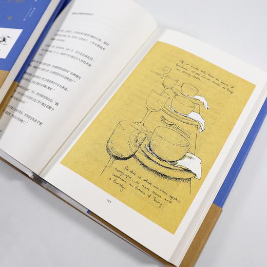 用细节把日子过成诗（精装版） 商品图3