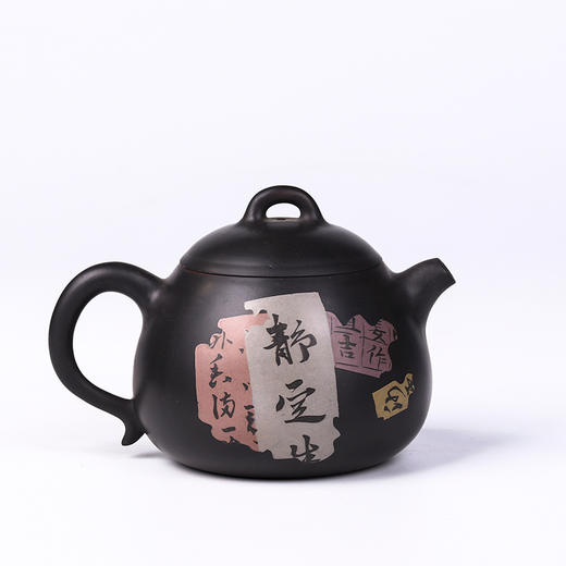 邹科壶 商品图0