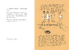用细节把日子过成诗（精装版） 商品缩略图9