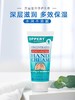 澳洲oppert澳佩尔/护手霜不油腻保湿 60g-会员6折 商品缩略图3