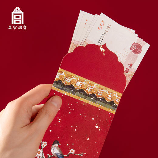 【故宫红包】故宫的雪红包结婚新年红包 商品图4