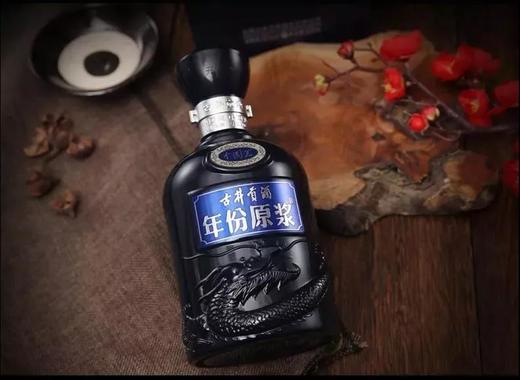 42度中国美 古井贡酒年份原浆系列 500ml*4瓶 商品图3