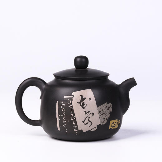 邹科壶 商品图0