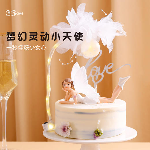 【社群专享】梦幻天使·鲜果戚风蛋糕，可选1.5磅 商品图3