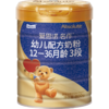 Maeil每日韩国原装进爱思诺名作婴幼儿奶粉12-36月3段800g单罐【每日乳业】 商品缩略图0