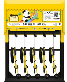 设备配套雨棚（本产品不包邮到付）