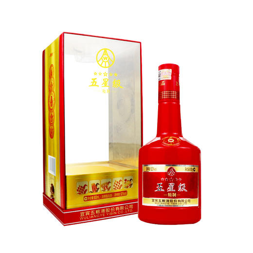 ▼[白酒]五粮液 五星级精制52度500ml 商品图0
