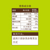 中粮初萃 压榨葵花籽油900ml 中粮食用油 商品缩略图3