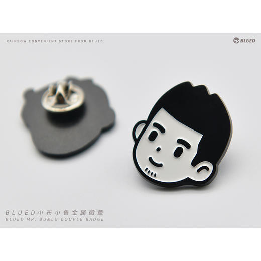 小布小鲁金属徽章(非卖品)