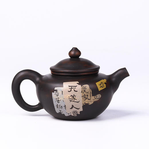 邹科壶 商品图3