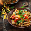 百味来98号螺旋面500g 商品缩略图1
