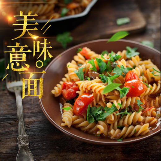 百味来98号螺旋面500g 商品图1