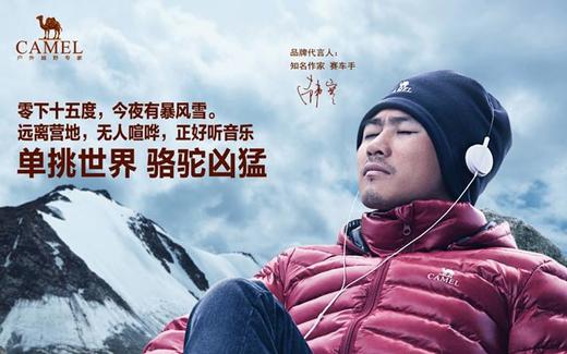 图大帅-团购返现实物 商品图0