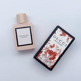 【限时折扣】Gucci古驰粉色／绿色 bloom5ml