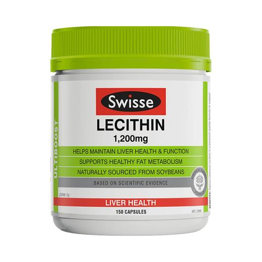 【保税仓】Swisse 斯维诗进口大豆卵磷脂胶囊150粒血管清道夫 商品图3