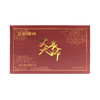 艾灸大师正装6盒+解郁汤3盒（泡脚液） 商品缩略图5
