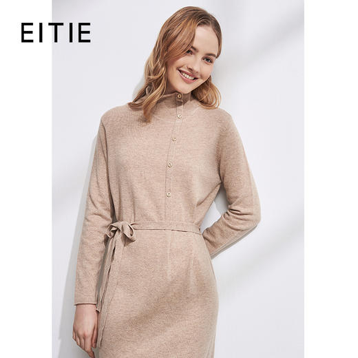 EITIE爱特爱女装秋季新款气质温柔半高领收腰显瘦针织连衣裙D2001511 商品图0