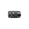 M.ZUIKO DIGITAL ED 75-300mm F4.8-6.7 II 超远摄镜头 商品缩略图0