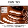 黑巧克力砖块黑无糖零食代餐饱腹 商品缩略图5