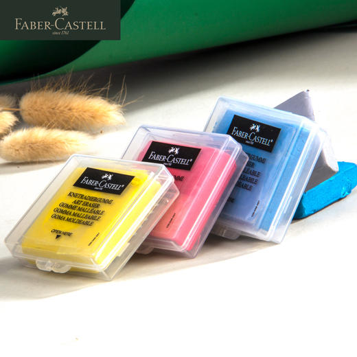 德国辉柏嘉 素描绘画可塑橡皮 商品图2