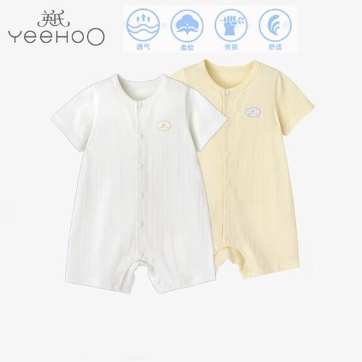 英氏婴儿衣服短袖开扣连体衣夏季宝宝丝麻内衣10094045 10094105 商品图0