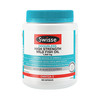 【保税仓】Swisse 斯维诗无腥味1500mg高浓度度鱼油胶囊400粒 商品缩略图3