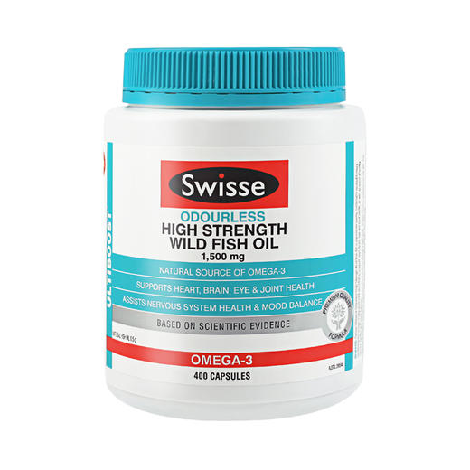 【保税仓】Swisse 斯维诗无腥味1500mg高浓度度鱼油胶囊400粒 商品图3