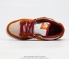 耐克Nike SB Dunk Low Orange label扣篮系列低帮经典百搭休闲运动板鞋 商品缩略图1