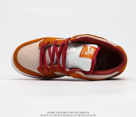 耐克Nike SB Dunk Low Orange label扣篮系列低帮经典百搭休闲运动板鞋 商品图1