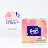得宝（Tempo） 纸巾甜心桃味手帕纸4层12包 纸巾小包便携装手帕纸餐巾纸（此产品不参加首单赠送手绳活动） 商品缩略图4